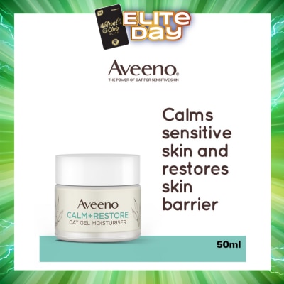 AVEENO - Calm+ Restore Oat Gel Moisturiser (To Soothe + Replenishes Skin's Moisture Barrier) 50ml