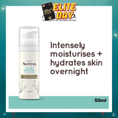 AVEENO - Calm+ Restore Re-Hydrating Night Cream (To Nourishes + Strengthens The Protective Skin Barrier Overnight) 50ml&nbsp;(Expiry: May`2027)
