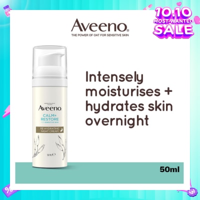 AVEENO Calm+ Restore Re-Hydrating Night Cream (To Nourishes + Strengthens The Protective Skin Barrier Overnight) 50ml