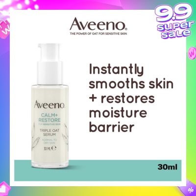 AVEENO Calm+ Restore Triple Oat Serum (To Smoothes Skin + Restores Moisture Barrier) 30ml