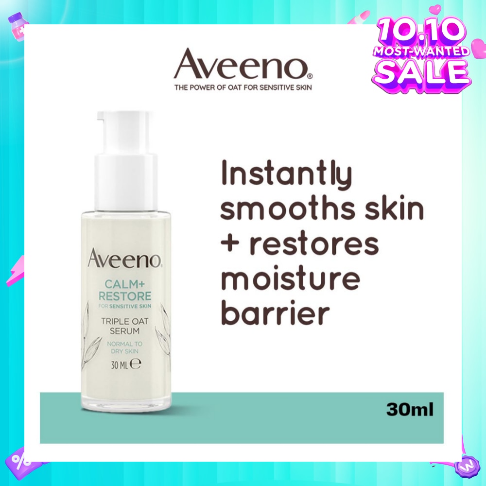 Calm+ Restore Triple Oat Serum (To Smoothes Skin + Restores Moisture Barrier) 30ml