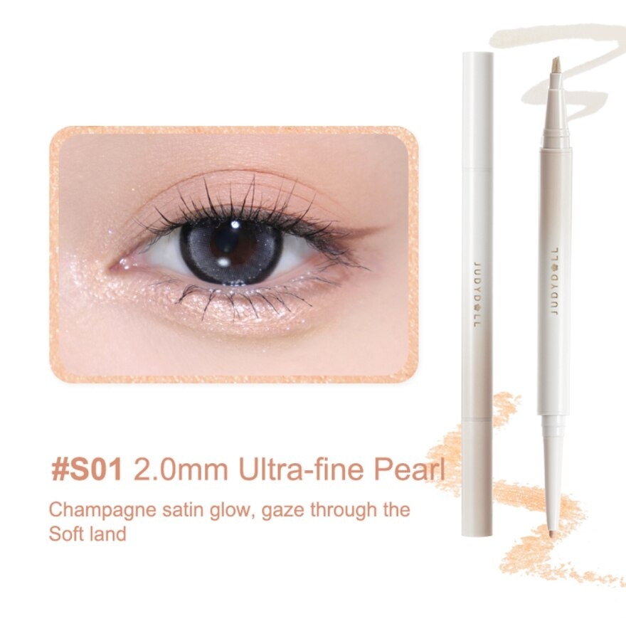 Double Under Eye Liquid Liner S01 1s