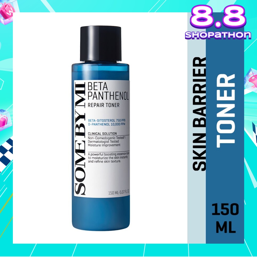 Beta Panthenol Repair Toner (To Improve Highly Sensitive Skin) 150ml