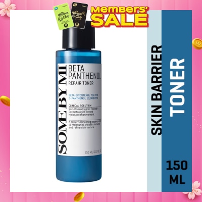 SOME BY MI Beta Panthenol Repair Toner (To Improve Highly Sensitive Skin) 150ml