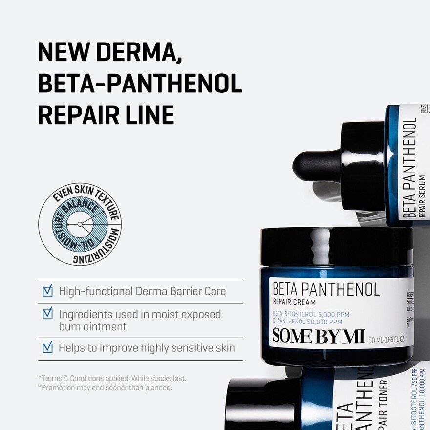 Beta Panthenol Repair Toner (To Improve Highly Sensitive Skin) 150ml