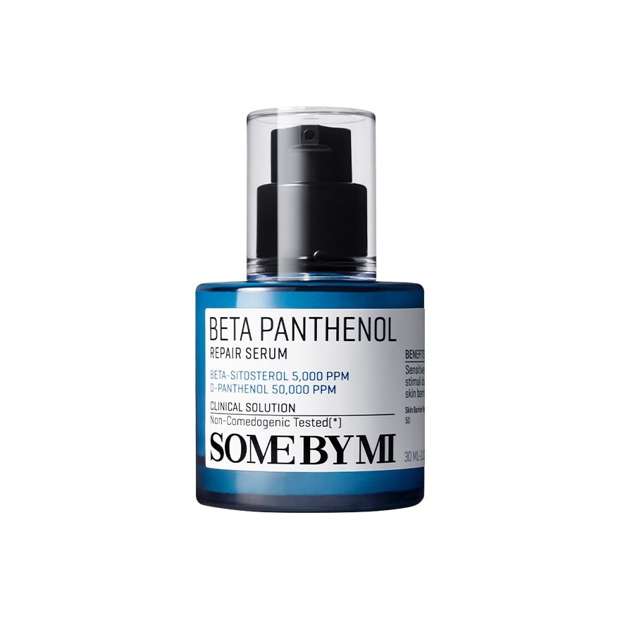 Beta Panthenol Repair Serum (To Improve Highly Sensitive Skin) 30ml