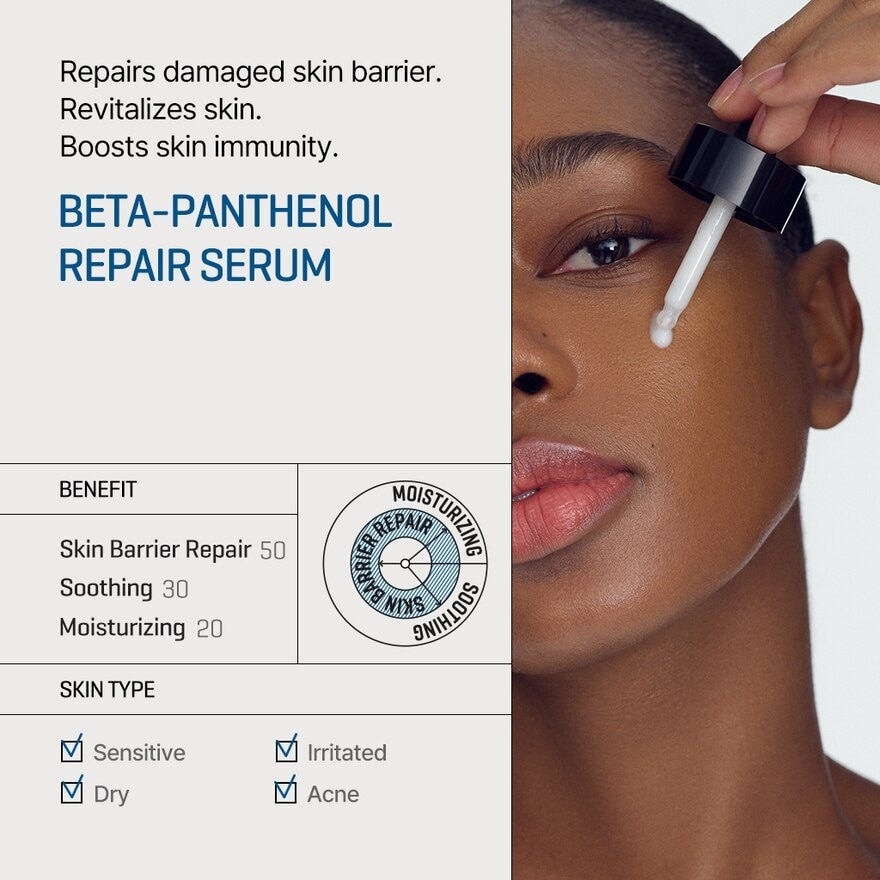 Beta Panthenol Repair Serum (To Improve Highly Sensitive Skin) 30ml