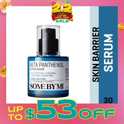 SOME BY MI Beta Panthenol Repair Serum (To Improve Highly Sensitive Skin) 30ml