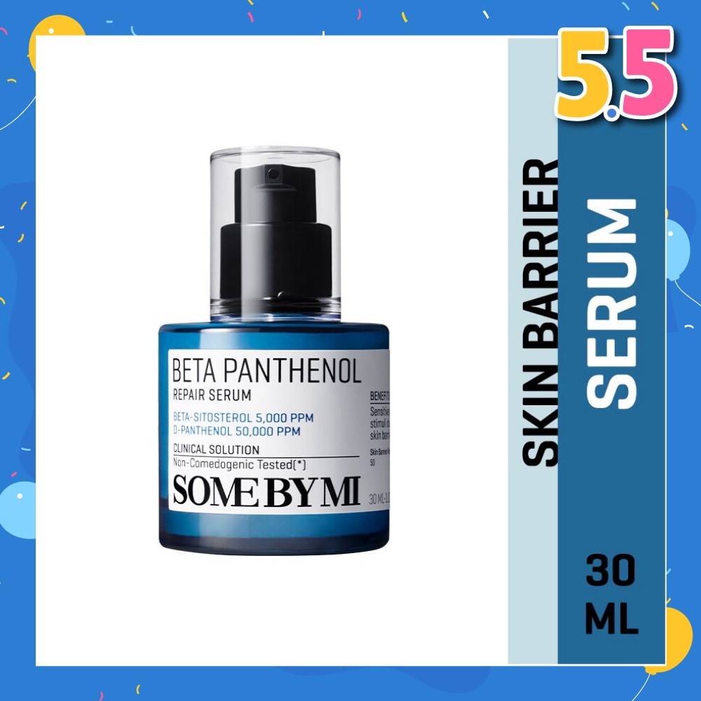 Beta Panthenol Repair Serum (To Improve Highly Sensitive Skin) 30ml