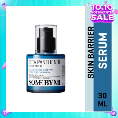 SOME BY MI Beta Panthenol Repair Serum (To Improve Highly Sensitive Skin) 30ml