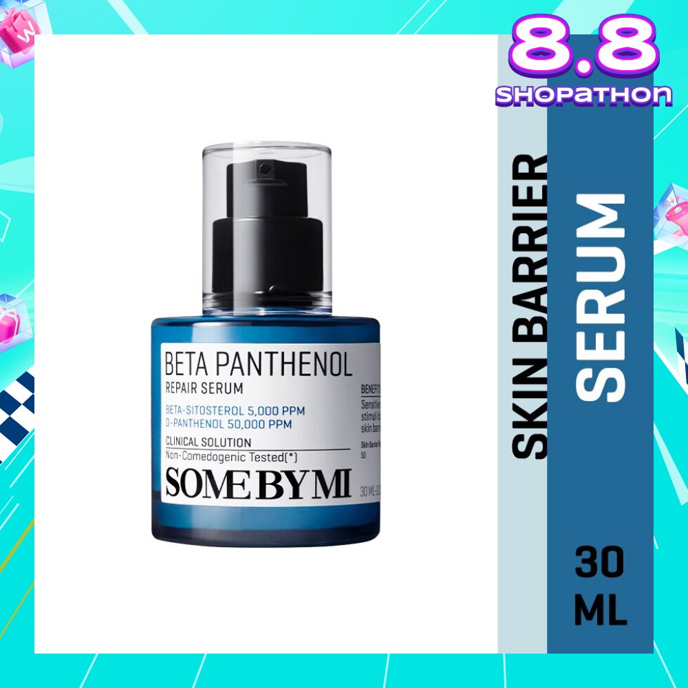 Beta Panthenol Repair Serum (To Improve Highly Sensitive Skin) 30ml