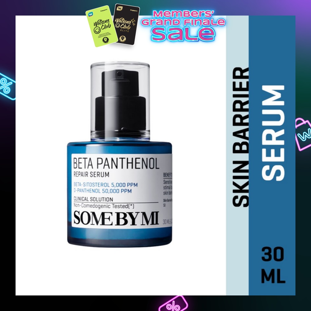 Beta Panthenol Repair Serum (To Improve Highly Sensitive Skin) 30ml