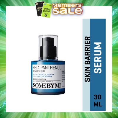 SOME BY MI - Beta Panthenol Repair Serum (To Improve Highly Sensitive Skin) 30ml