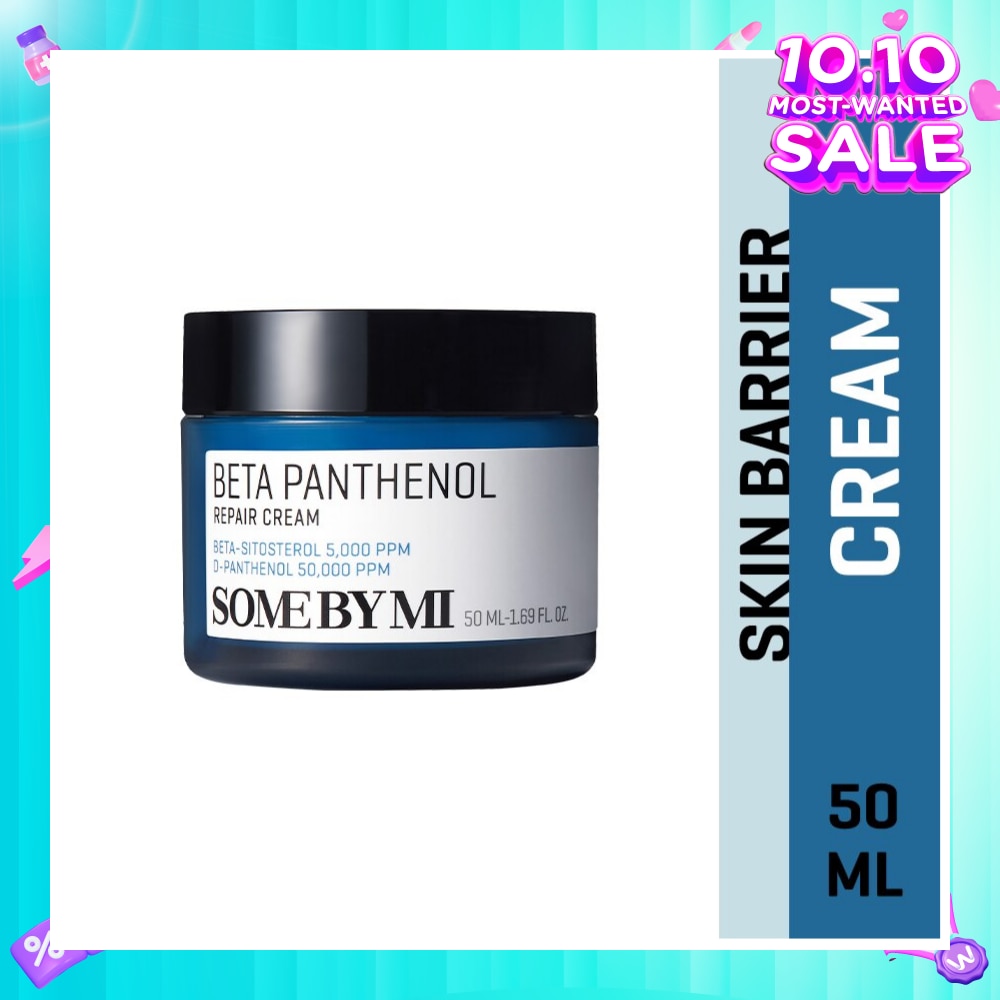 Beta Panthenol Repair Cream (To Improve Highly Sensitive Skin) 50ml