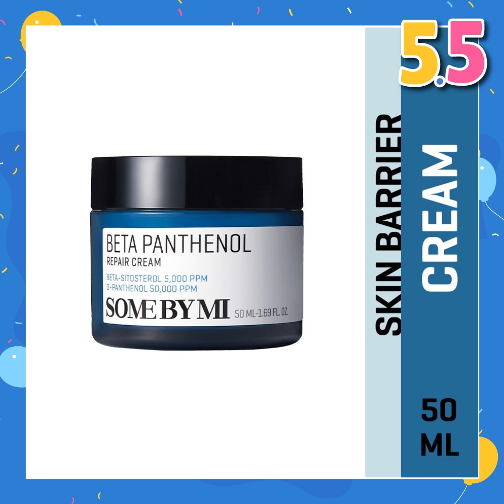 Beta Panthenol Repair Cream (To Improve Highly Sensitive Skin) 50ml