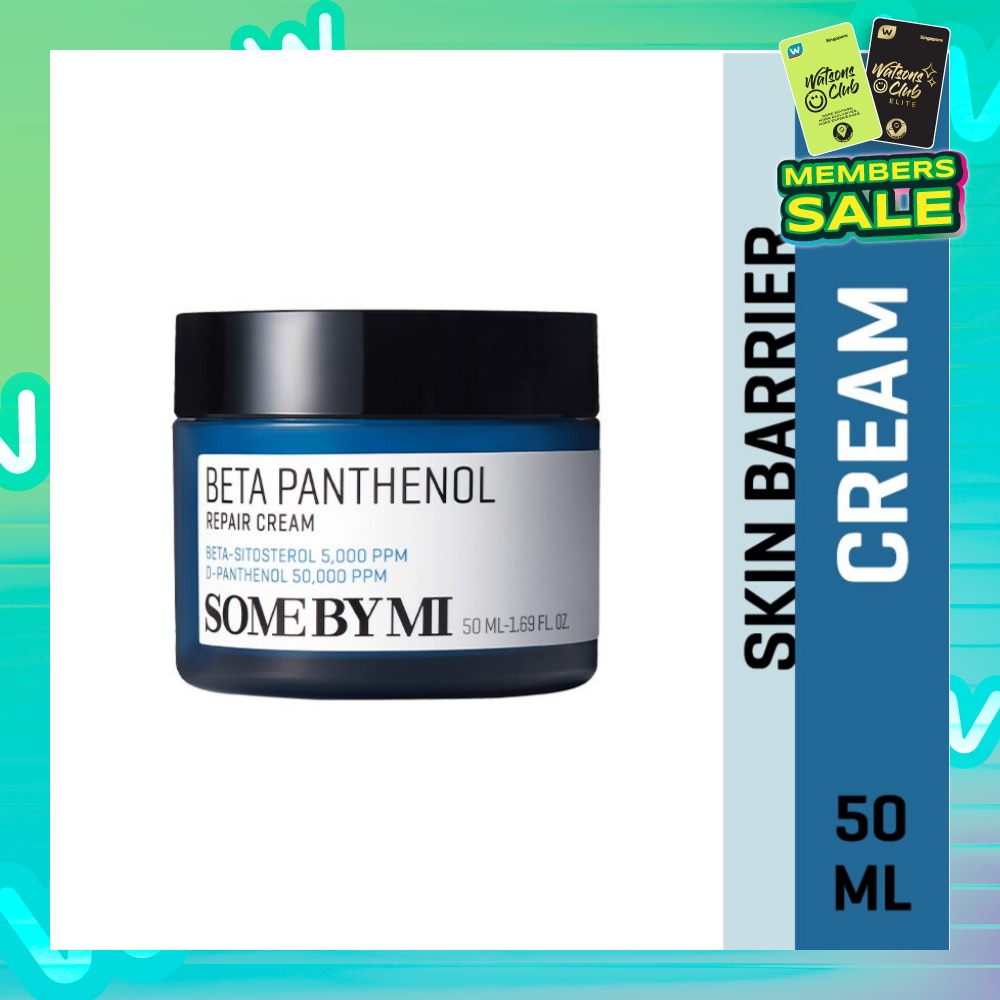 Beta Panthenol Repair Cream (To Improve Highly Sensitive Skin) 50ml