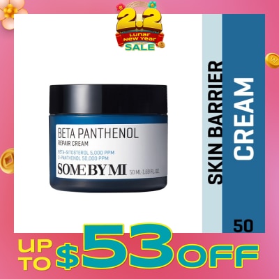 SOME BY MI Beta Panthenol Repair Cream (To Improve Highly Sensitive Skin) 50ml