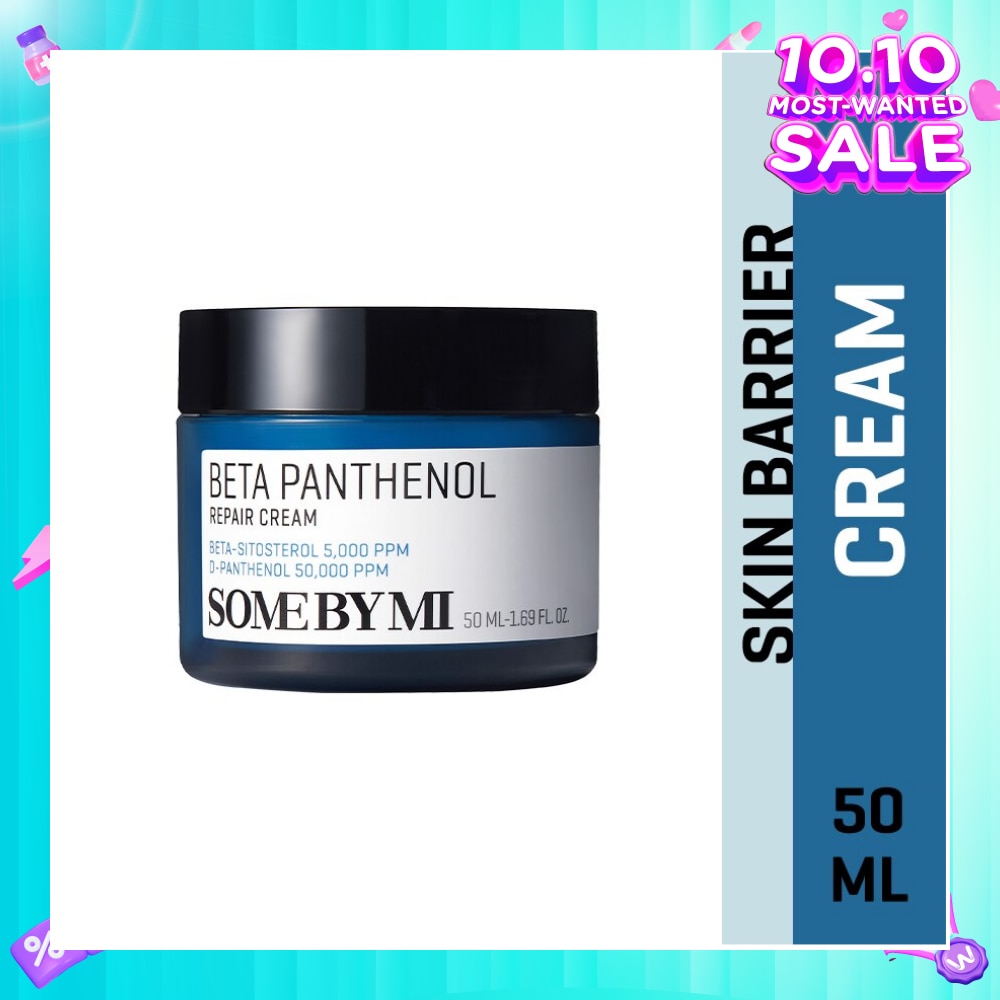 Beta Panthenol Repair Cream (To Improve Highly Sensitive Skin) 50ml