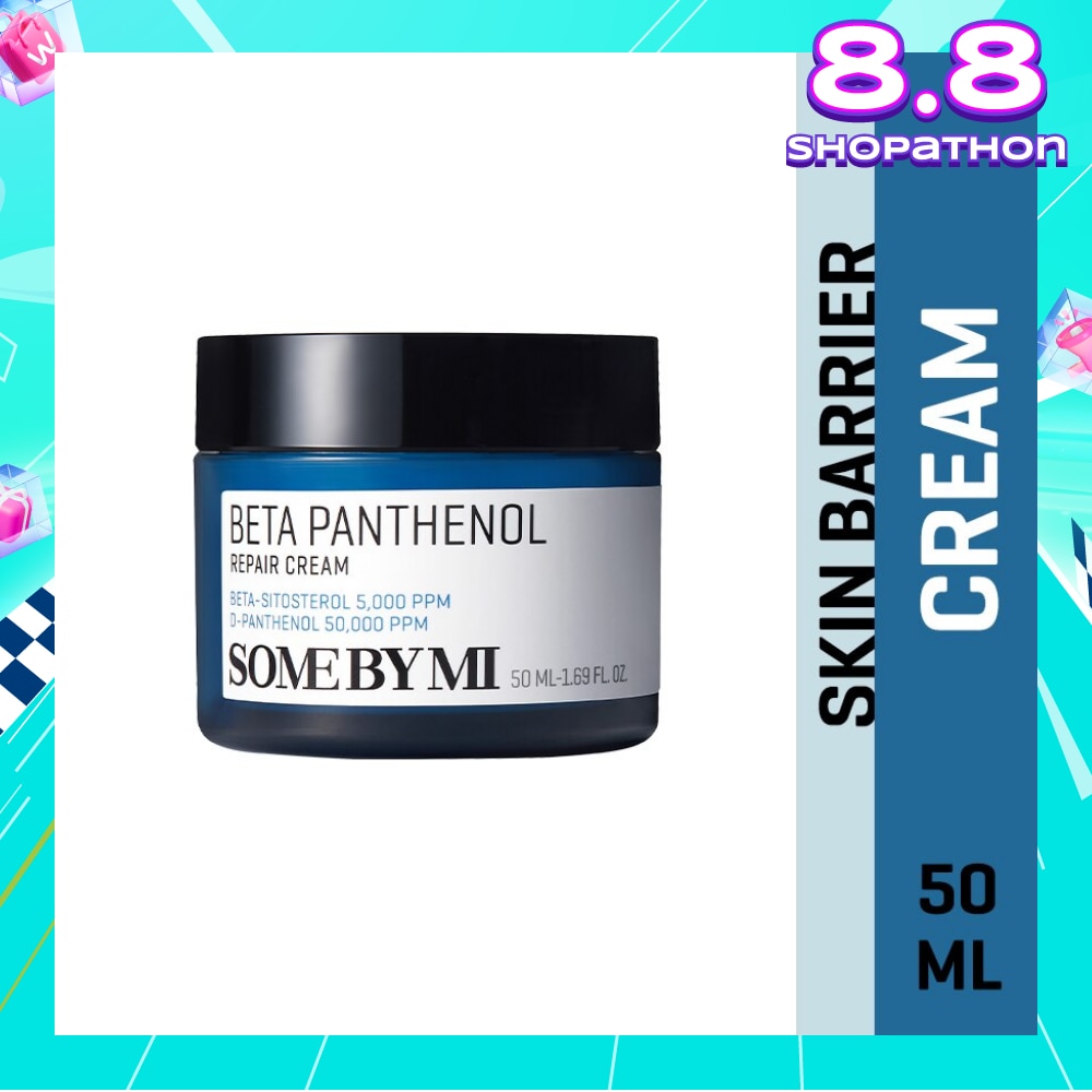 Beta Panthenol Repair Cream (To Improve Highly Sensitive Skin) 50ml