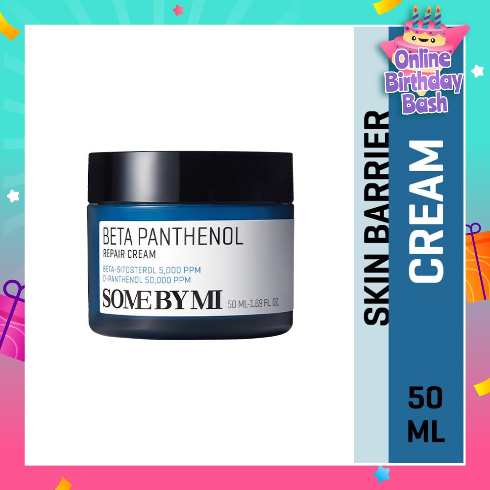Beta Panthenol Repair Cream (To Improve Highly Sensitive Skin) 50ml