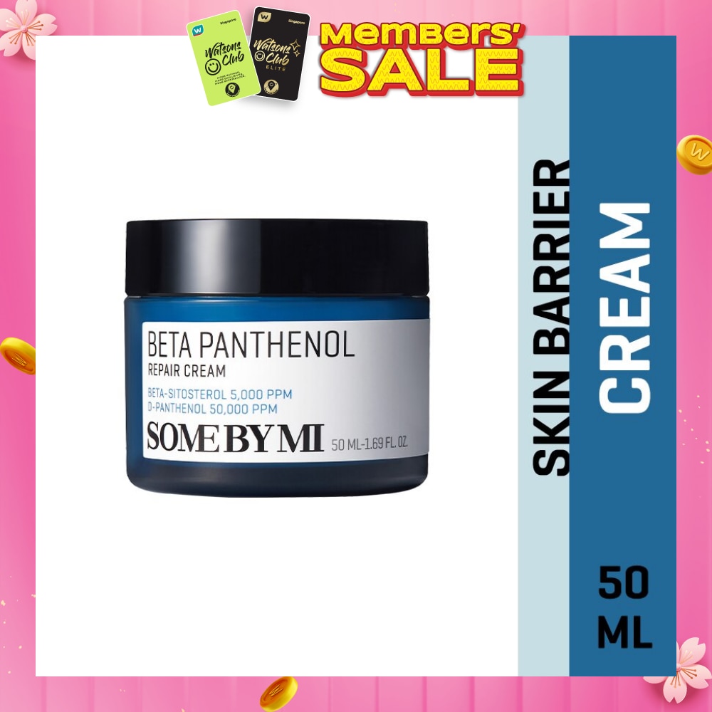 Beta Panthenol Repair Cream (To Improve Highly Sensitive Skin) 50ml