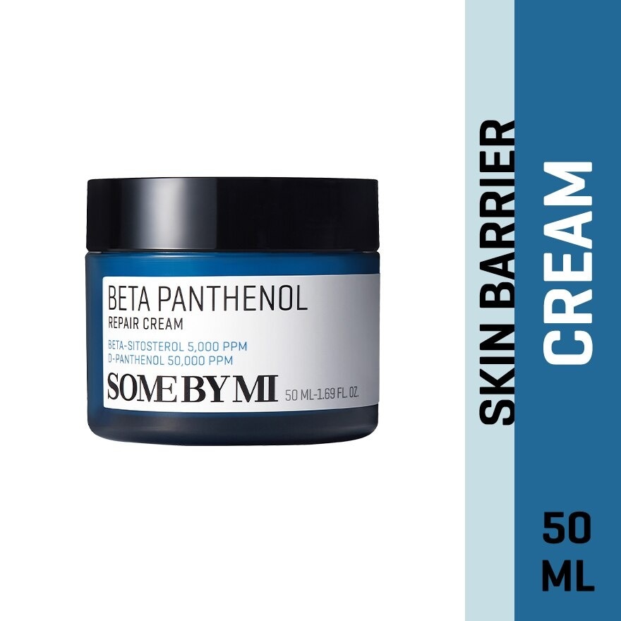 Beta Panthenol Repair Cream (To Improve Highly Sensitive Skin) 50ml