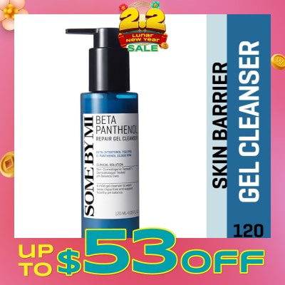 SOME BY MI Beta Panthenol Repair Gel Cleanser (To Improve Highly Sensitive Skin) 120ml