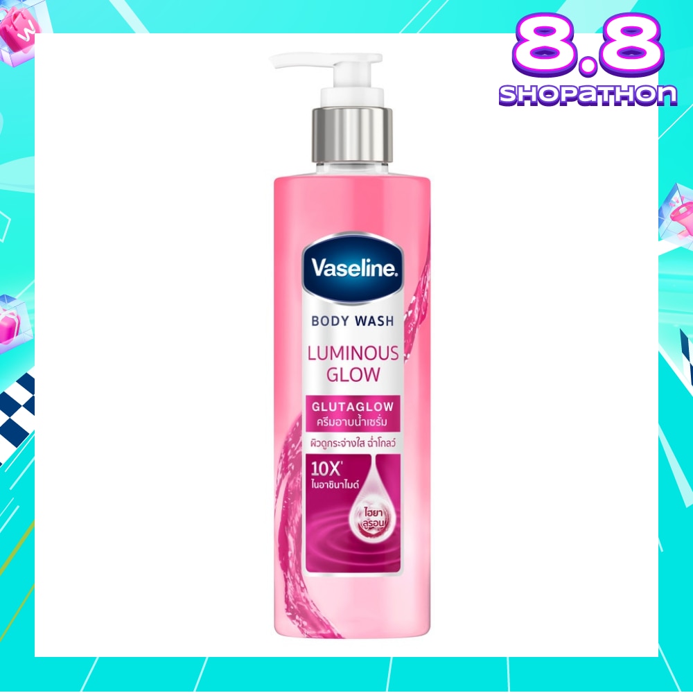 Luminous Gluta Glow Body Wash 425ml