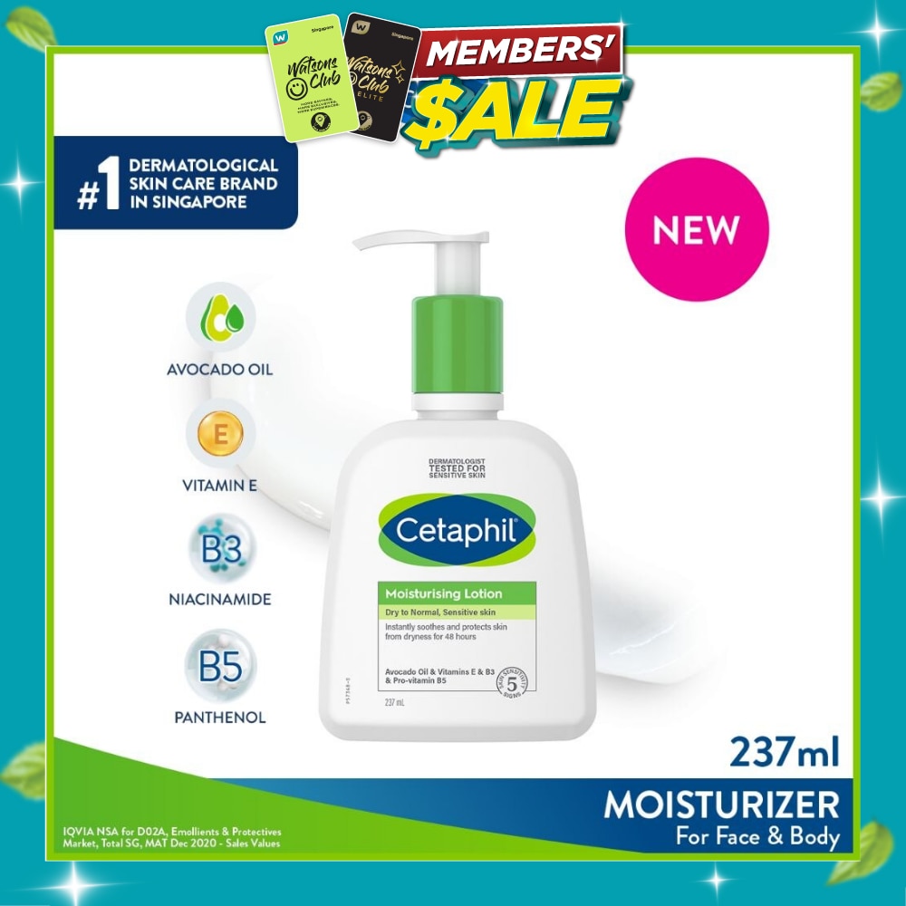 Dry To Normal & Sensitive Skin Moisturising Lotion (For Face & Body) 237ml image