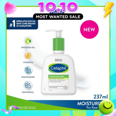 CETAPHIL Dry To Normal & Sensitive Skin Moisturising Lotion (For Face & Body) 237ml image