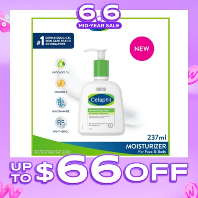 CETAPHIL - Dry To Normal & Sensitive Skin Moisturising Lotion (For Face & Body) 237ml