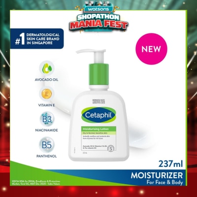 CETAPHIL - Dry To Normal & Sensitive Skin Moisturising Lotion (For Face & Body) 237ml