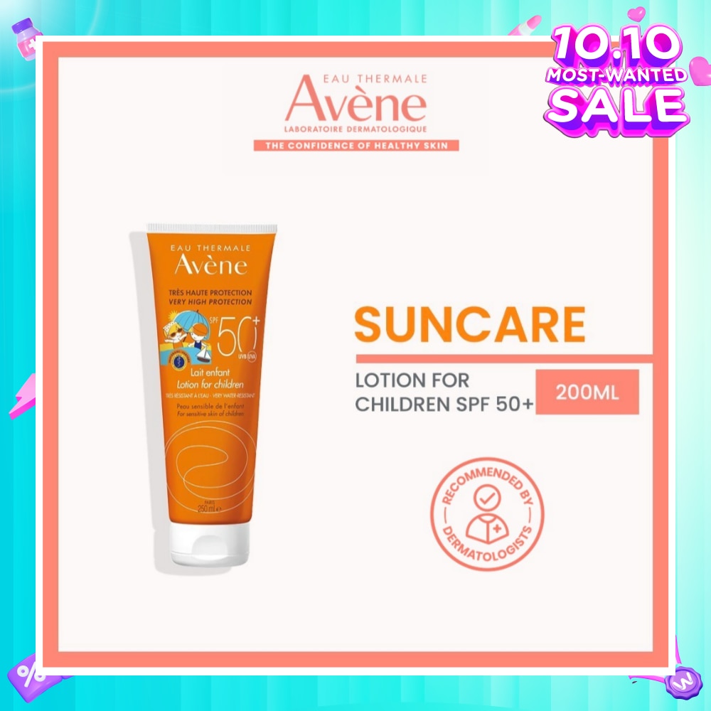 Lotion For Children (For Sensitive Skin) 250ml