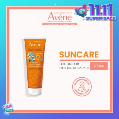AVÈNE Lotion For Children (For Sensitive Skin) 250ml