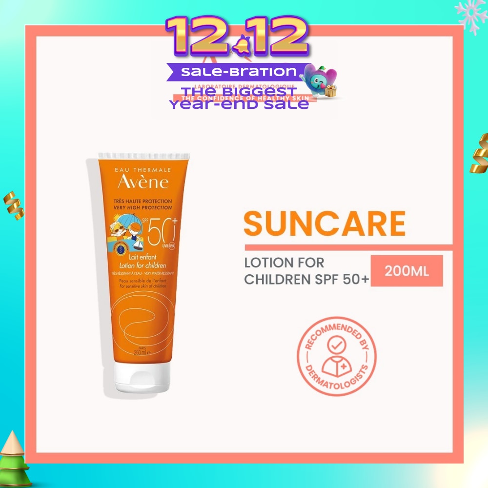 Lotion For Children (For Sensitive Skin) 250ml