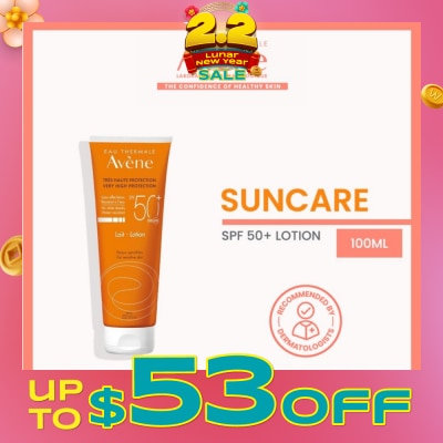 AVÈNE Lotion SPF50+ UVA/UVB (No White Streaks & Water-Resistant) 100ml (Expiry: May`2026)