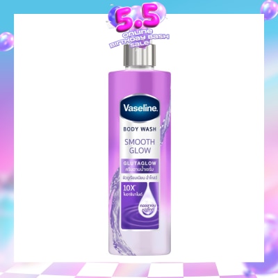 VASELINE - Smooth Gluta Glow Body Wash 425ml (Expiry: Feb`2027)