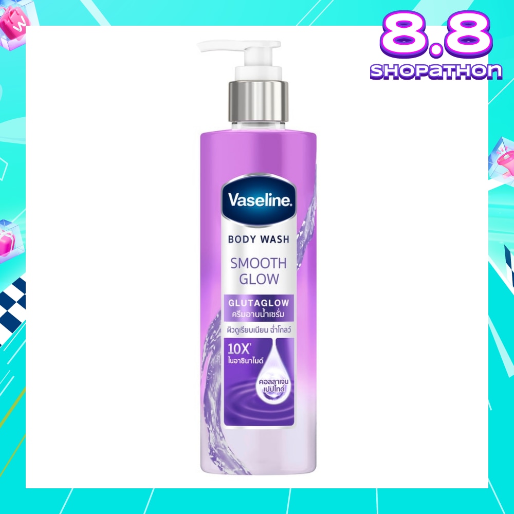 Smooth Gluta Glow Body Wash 425ml