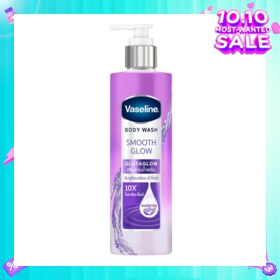 VASELINE Smooth Gluta Glow Body Wash 425ml