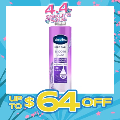 VASELINE - Smooth Gluta Glow Body Wash 425ml