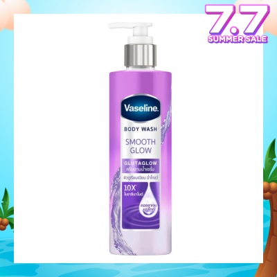 VASELINE Smooth Gluta Glow Body Wash 425ml