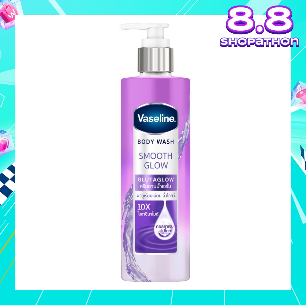 Smooth Gluta Glow Body Wash 425ml