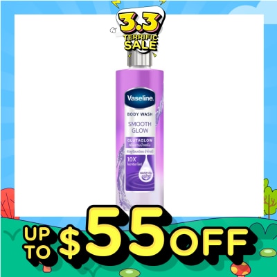 VASELINE Smooth Gluta Glow Body Wash 425ml