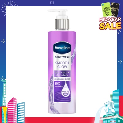 VASELINE Smooth Gluta Glow Body Wash 425ml