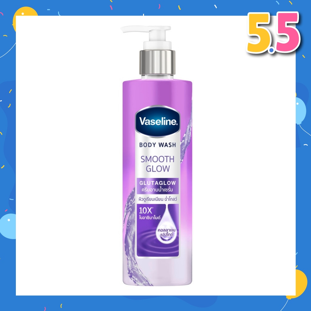 Smooth Gluta Glow Body Wash 425ml