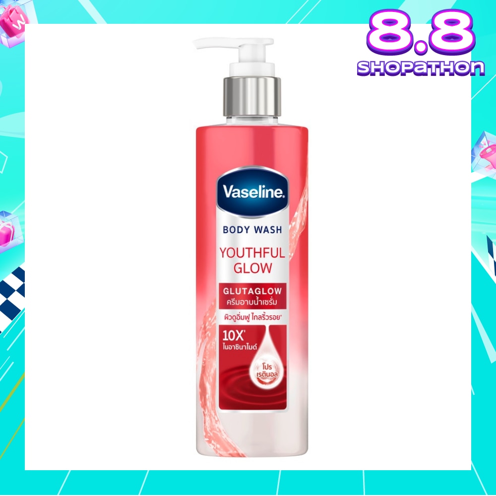 Youthful Gluta Glow Body Wash 425ml