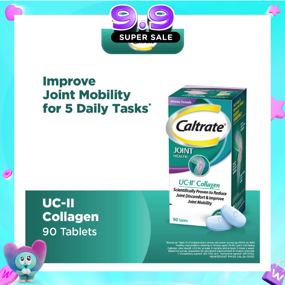 Joint Health UC-II Collagen Tablet 90s (Expiry: Apr`2027) image