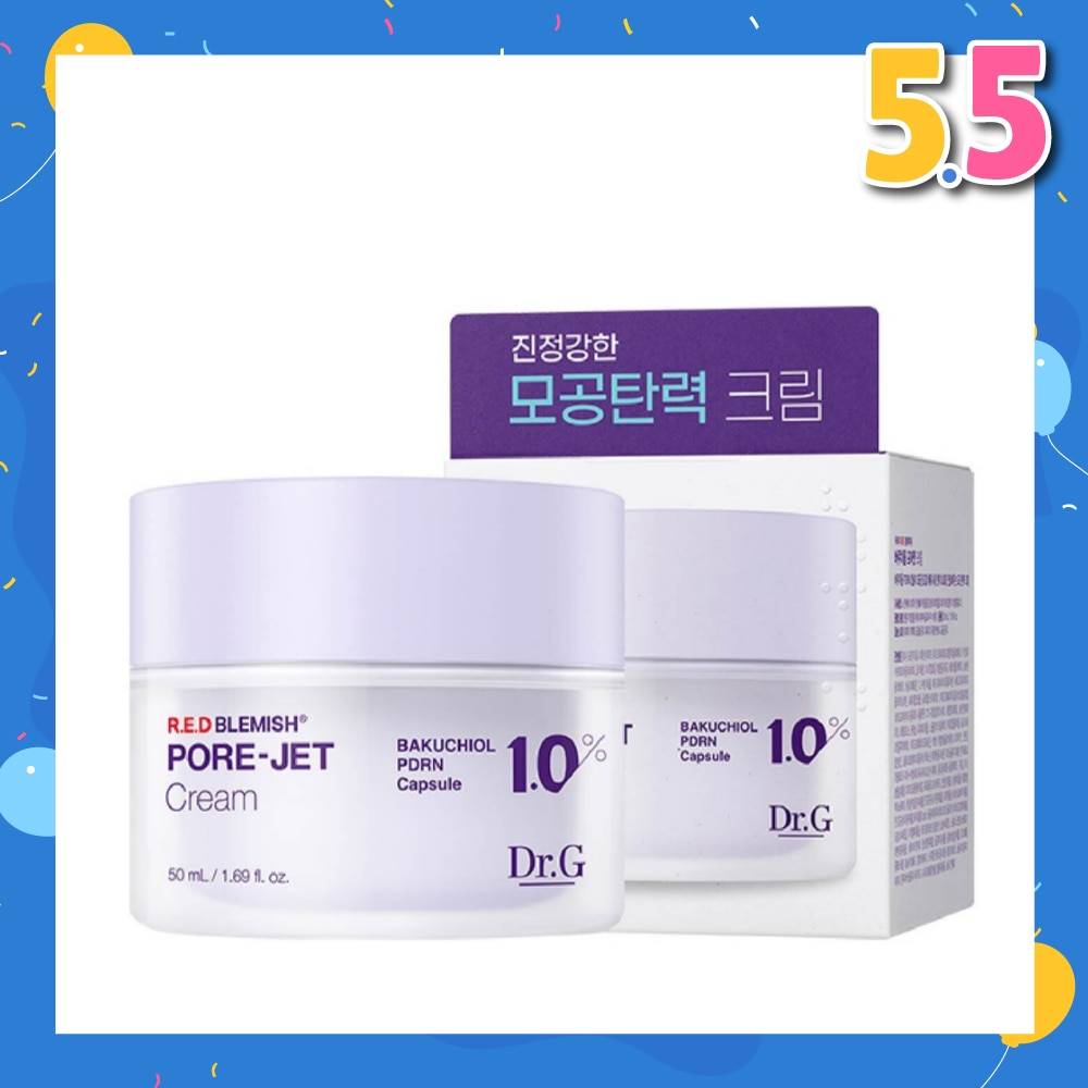 R.E.D Blemish Pore-Jet Cream (To Solve Pore Concerns & Improve Skin Complexion) 50ml