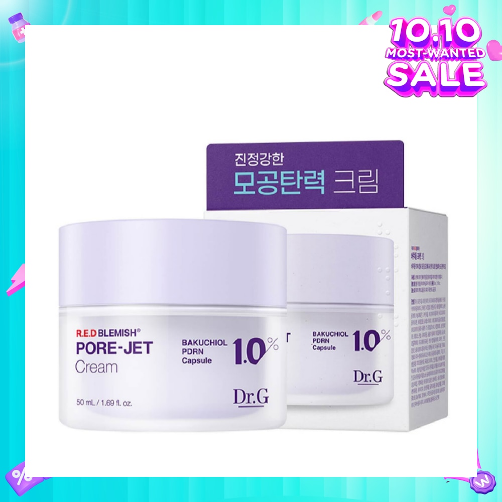 R.E.D Blemish Pore-Jet Cream (To Solve Pore Concerns & Improve Skin Complexion) 50ml
