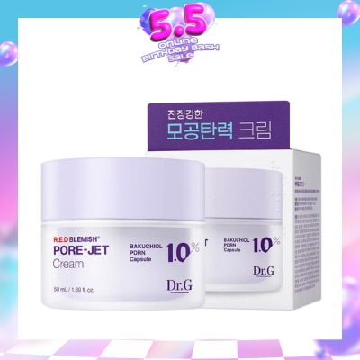 DR. G - R.E.D Blemish Pore-Jet Cream (To Solve Pore Concerns & Improve Skin Complexion) 50ml